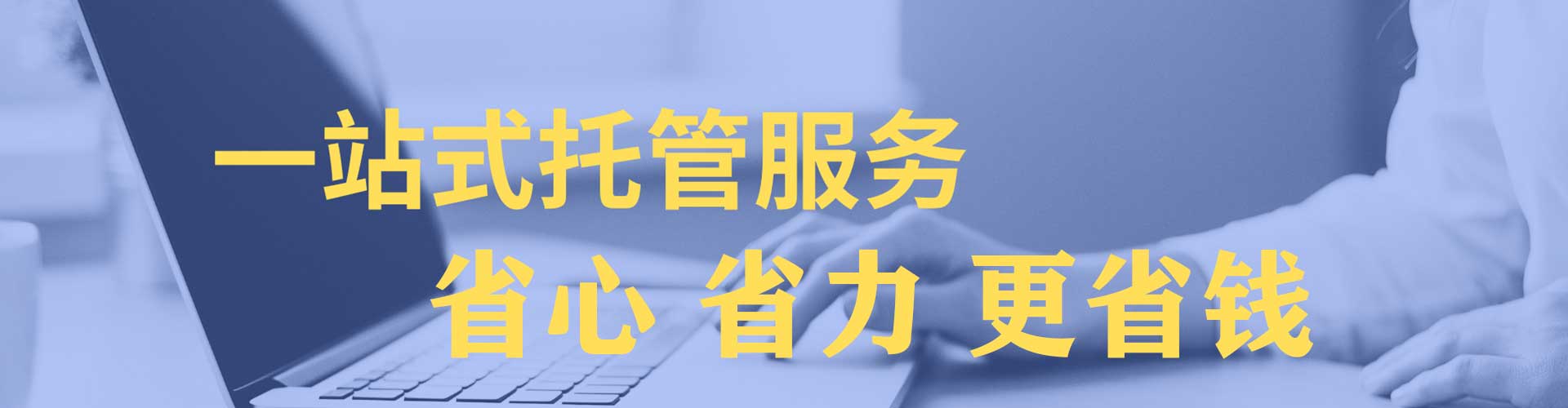钟山百度推广费用